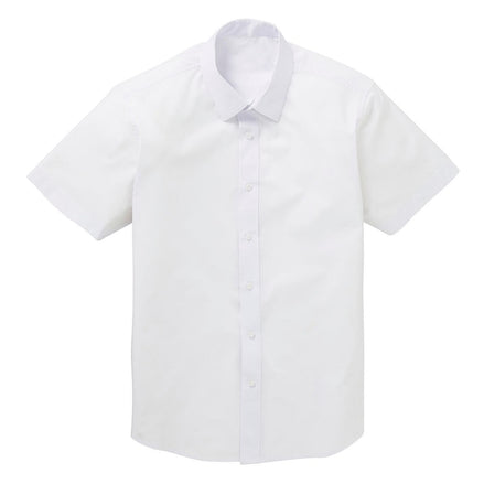 Boys' Short Sleeve White Shirt
